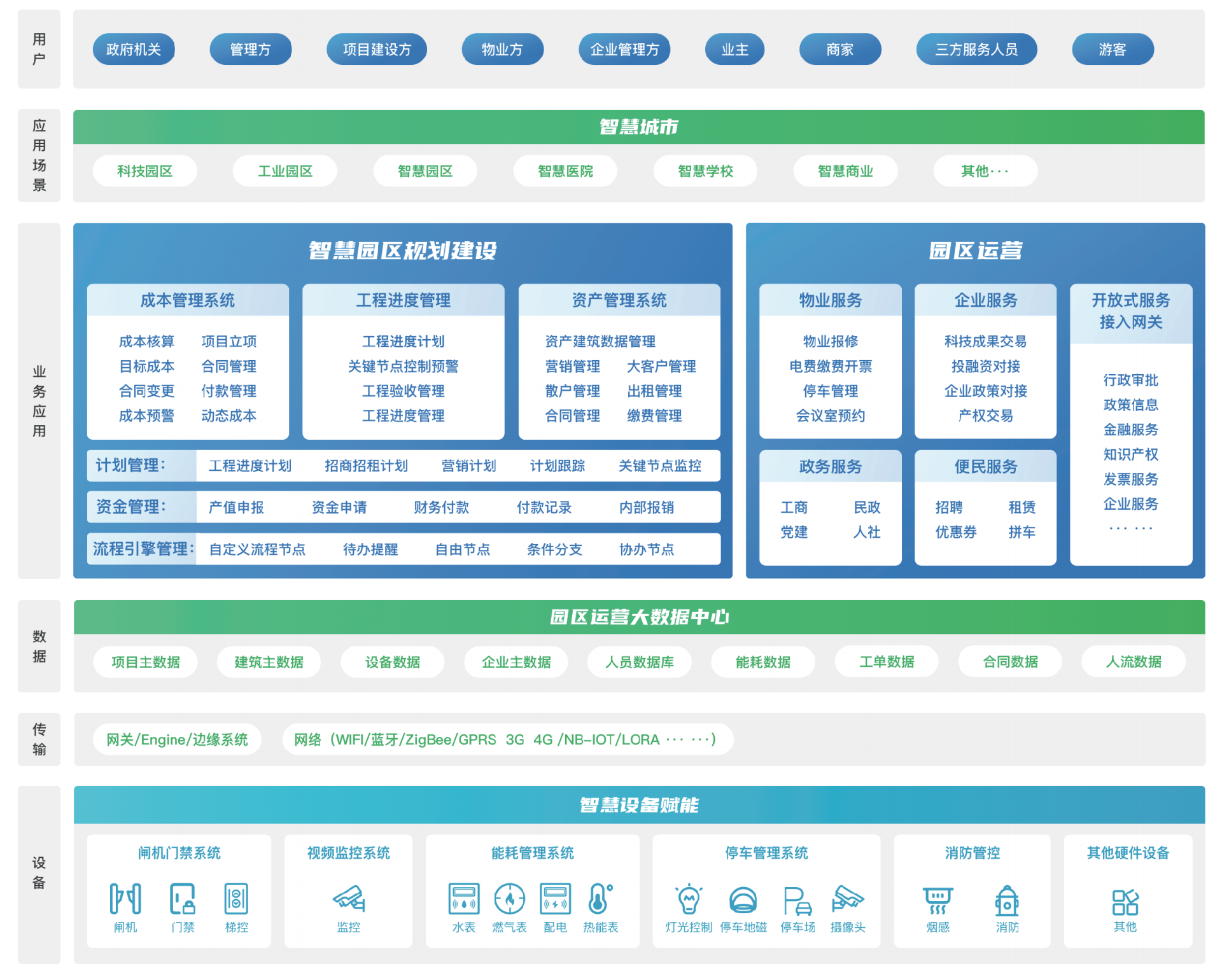 1688001933691640.png